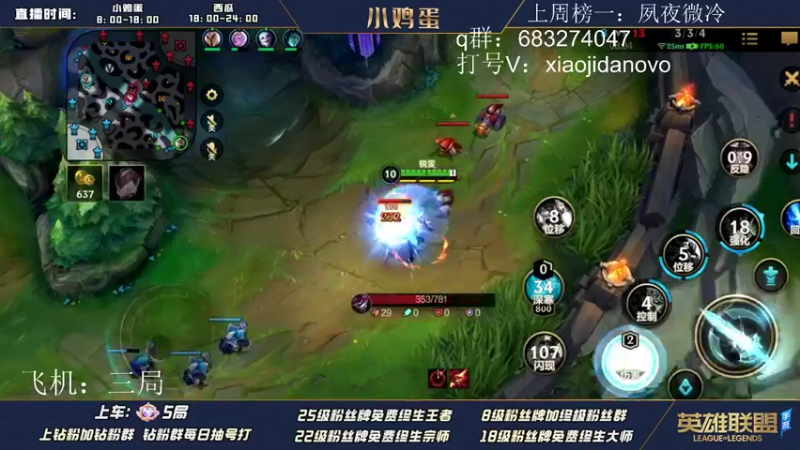 【2022-06-28 14点场】西瓜太浪xx：（双倍亲密度）钻石翡翠 有车位