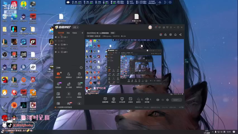 【2022-06-27 12点场】艾琳bigbaby：【钻石双倍】新人主播嘻嘻嘻