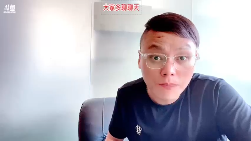 【2022-06-28 16点场】睡懵的渣皇：粉丝节打团啦！！