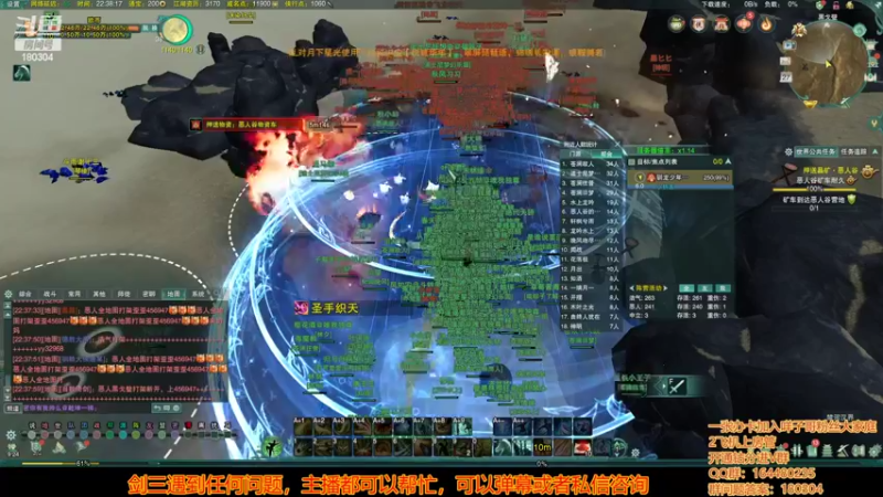 【2022-06-27 22点场】你们帅气的小咩：OB双梦祭天大搞！！！！