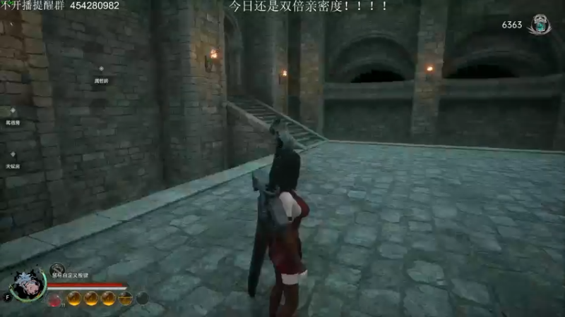 【2022-06-27 21点场】凡尘困：今天又是双倍亲密度！