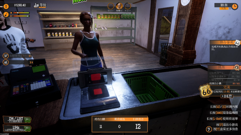 【主机其他游戏】狐狸不太Sao的精彩时刻 20220628 13点场