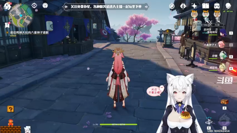 【2022-06-27 16点场】卡佬GTX1080tiPrime：『免费补星』什么都肝的猫猫双倍亲密度！