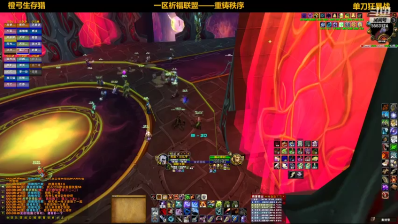 【2022-06-27 00点场】pigofu119：祈福：太阳井它来了，牢否？~