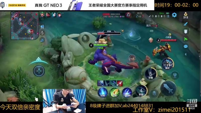 【2022-06-28 01点场】爱鱼丶南瓜：国1铠  单排上王者教学
