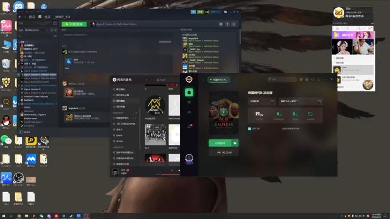 【2022-06-26 22点场】帝国时代猜火车Yo：晚11点非洲之战决赛！