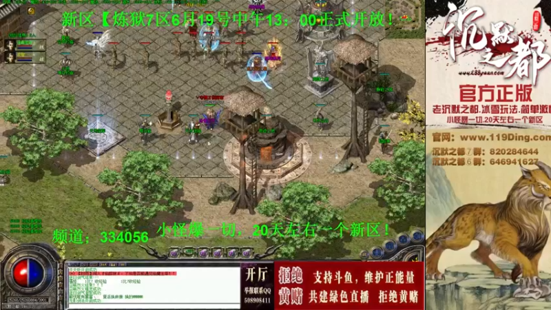 【2022-06-27 21点场】沉默的牧神：沉默之都，小怪爆一切！
