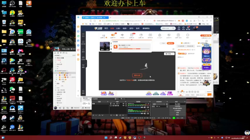 【2022-06-27 16点场】憨厚的小5：武仔：吃鸡mini之神 进来我教你