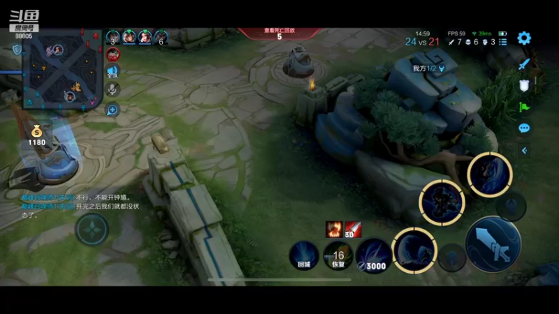 【2022-06-28 19点场】DYG萧玦：巅峰赛冲冲冲冲