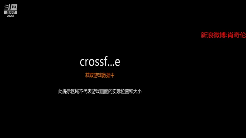 【2022-06-24 13点场】白鲨XqLuN：试试北部第一的实力