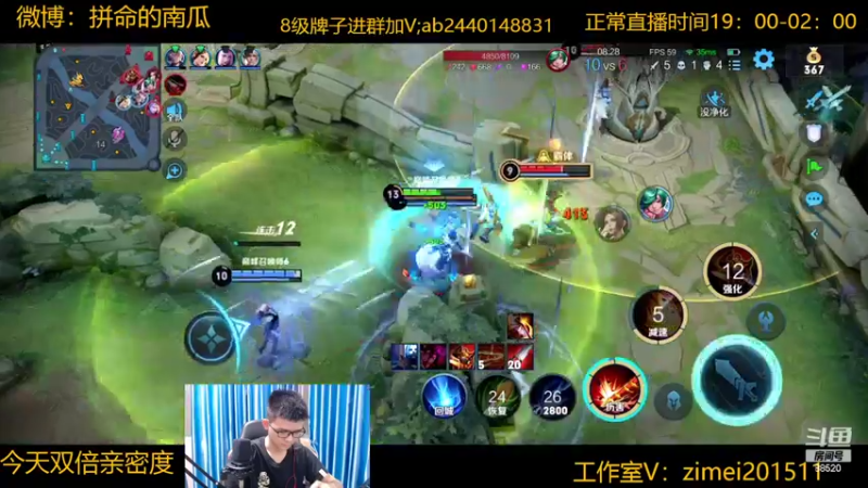 【2022-06-27 23点场】爱鱼丶南瓜：国1铠  单排上王者教学