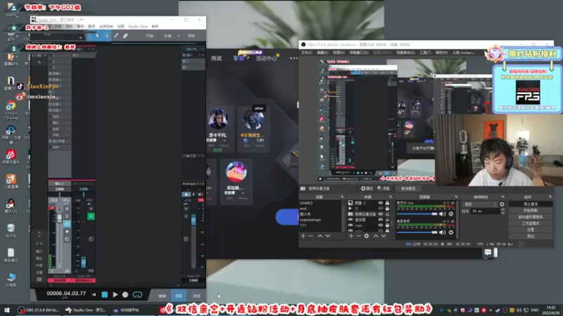 【2022-06-28 14点场】imxiaoxin：【精彩の直播间】双倍！