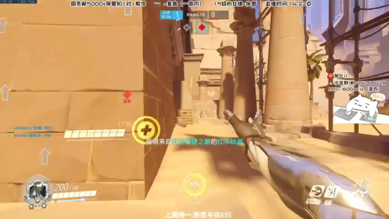 【2022-06-27 19点场】努比ovo：努比:今天双倍亲密度 双倍亲密度上限！