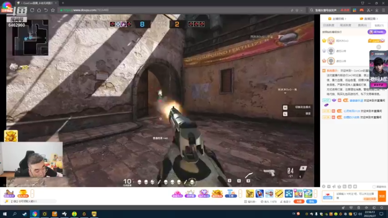 【2022-06-27 22点场】姜姜姜乐涵：白银双倍卡的一米达