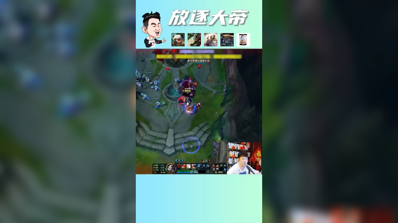 电竞神王，彻底疯狂!