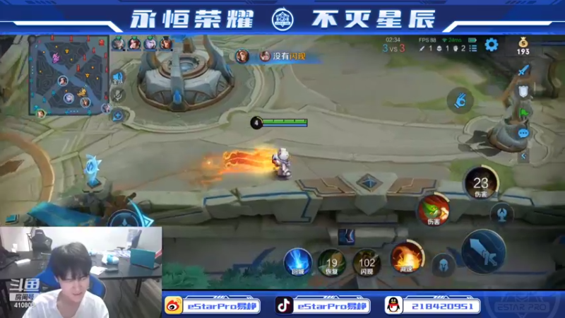 【2022-06-27 22点场】eStarPro易峥：巅峰赛笨鸟先飞