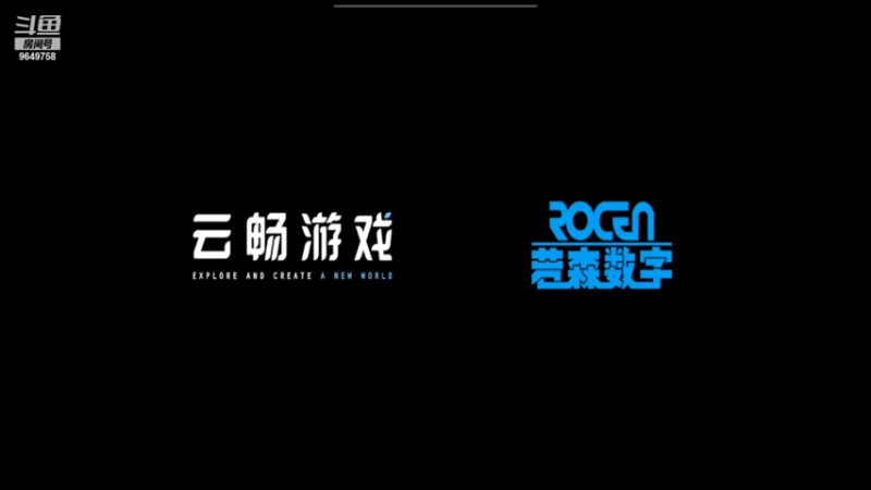 【2022-06-27 21点场】我愿带你看遍世间繁华：领礼包看直播了手慢无