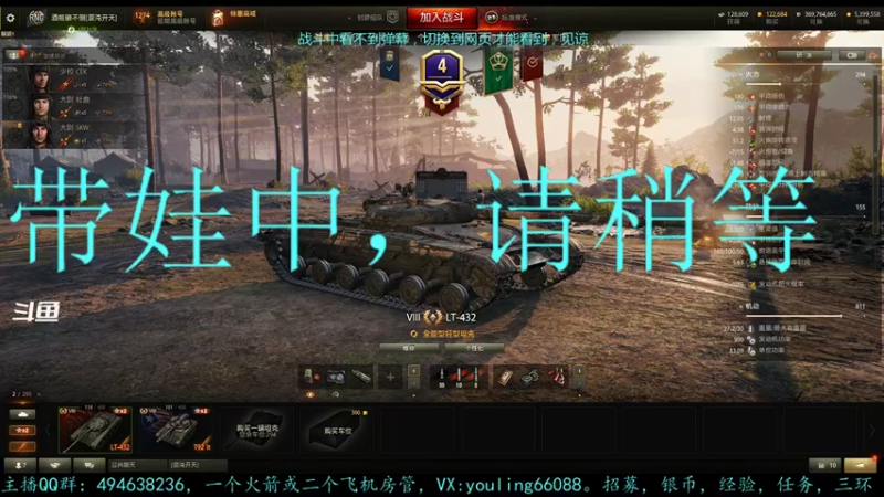 【2022-06-27 23点场】暗夜幽霊：幽霊：喜欢囤积银币的打工人