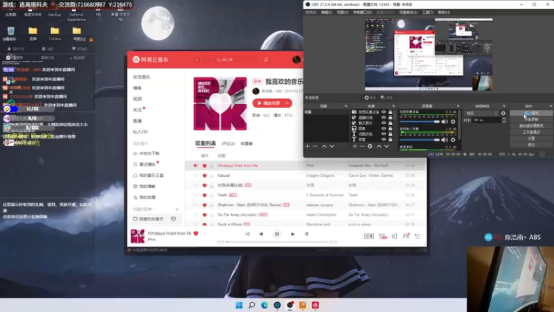 【2022-06-27 20点场】陈浩南丶ABS：双倍亲密双倍上限哦~