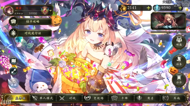 【2022-06-27 19点场】Dogboss：等待新版本 .  826731