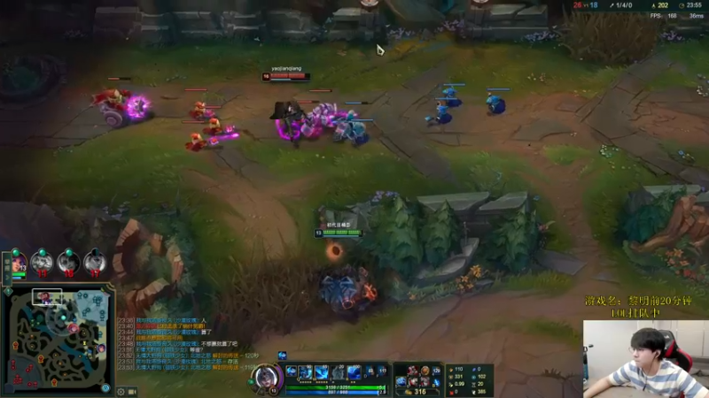 【2022-06-28 15点场】普朗东丷：【直播】峡谷新赛季上分