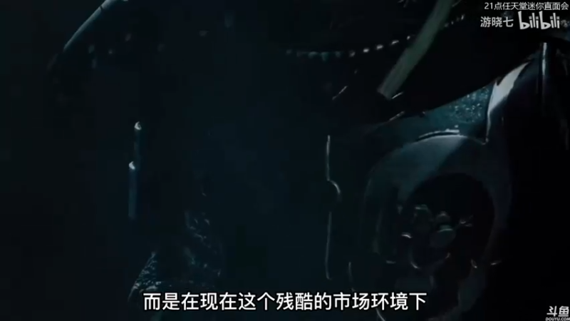 【2022-06-28 16点场】猫叔灬灬：·【猫叔】21点任天堂游戏直面会~~~~