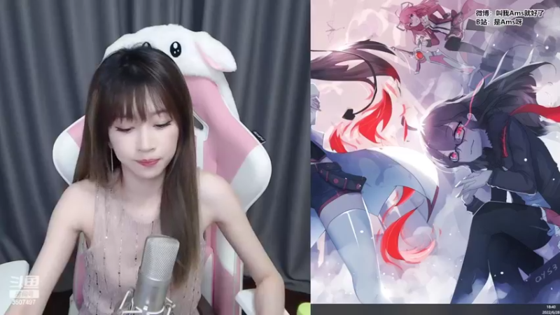 【2022-06-28 18点场】Amsssss：~~~~~今天有双倍哦~~~~~
