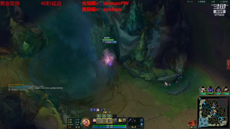 【2022-06-27 22点场】塔莉娅QAQ：峡谷之巅新赛季冲！