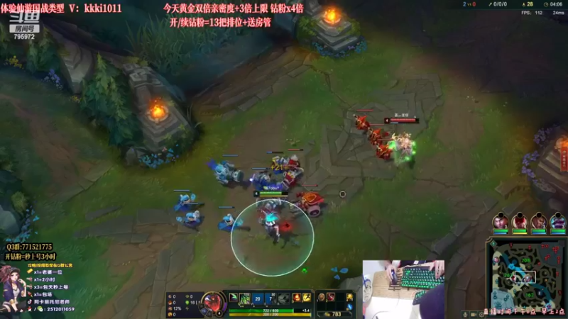 【2022-06-27 21点场】Akl托尼老师：世界级阿卡丽，黄金双倍亲密度，钻粉4倍！