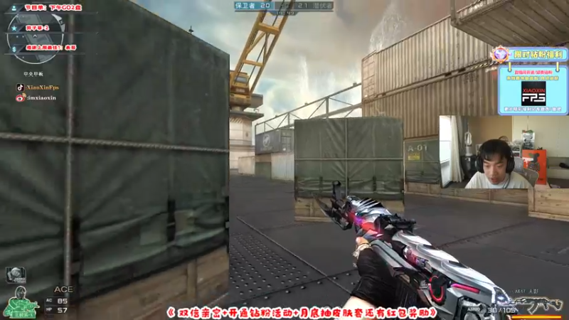 【2022-06-28 16点场】imxiaoxin：【精彩の直播间】双倍！