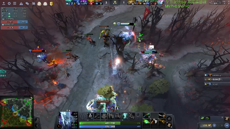 【DOTA2】龚建ZSMJ的精彩时刻 20220628 13点场