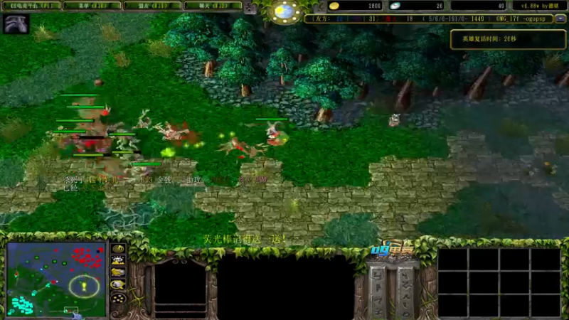 【2022-06-28 20点场】肖璐s：大手杯决赛第二天  打四天