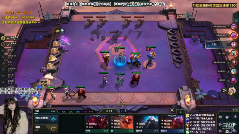 【2022-06-27 22点场】妙音or奶斯：奶斯：黑色玫瑰❤有车位哟~
