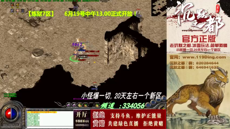 【2022-06-27 05点场】沉默的牧神：沉默之都，小怪爆一切！