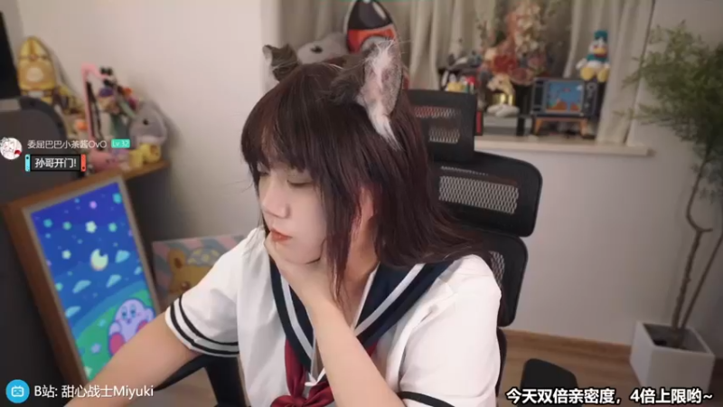 【2022-06-28 20点场】甜心战士：♡今天双倍亲密度，4倍上限♡