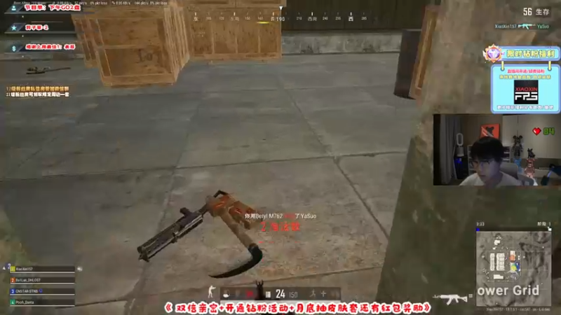 【2022-06-27 22点场】imxiaoxin：【精彩の直播间】双倍！