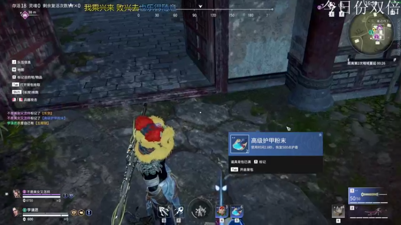 【2022-06-27 18点场】李谦愿：开心就好！8674137