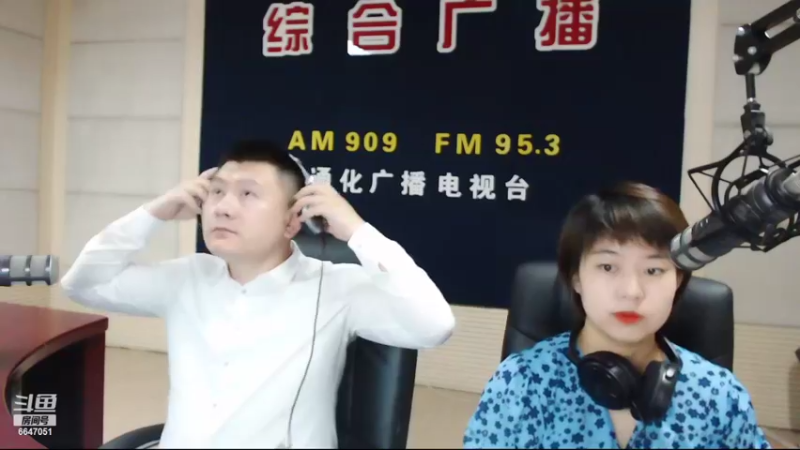 【2022-06-28 07点场】伟达000：好好上班，天天向上~