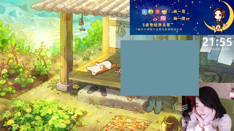 【2022-06-27 21点场】杨一歌：杨一歌：听我唱歌会上瘾~11258