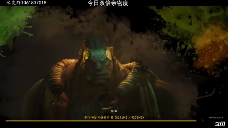 【2022-06-26 10点场】绝对男人：绝对男人：传奇M MIRM 双倍亲密