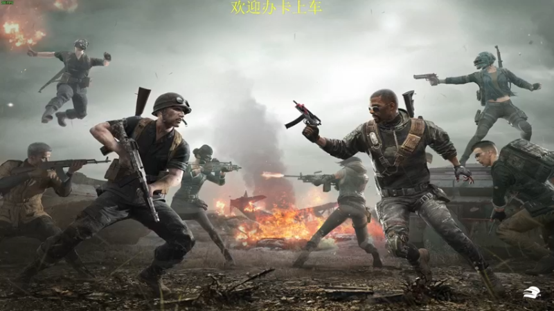 【2022-06-27 18点场】憨厚的小5：武仔：吃鸡mini之神 进来我教你