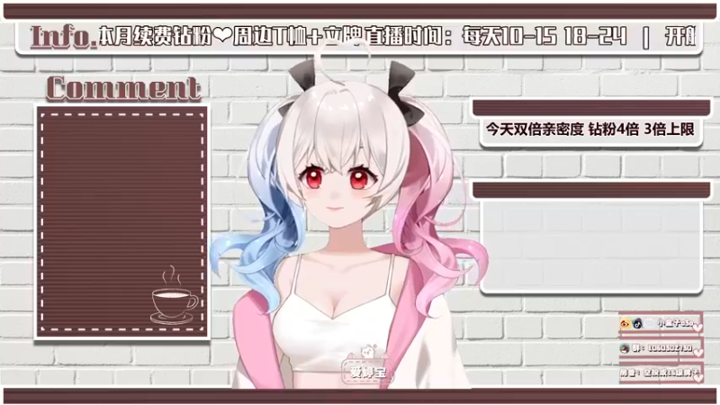 【2022-06-28 10点场】小盒子u：⛱新主播第3天播 |  黄金双倍