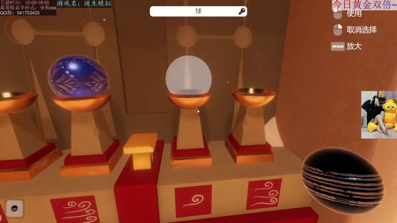 【2022-06-27 18点场】一片安乃近：弟弟，你进来了必卡牌子，信吗