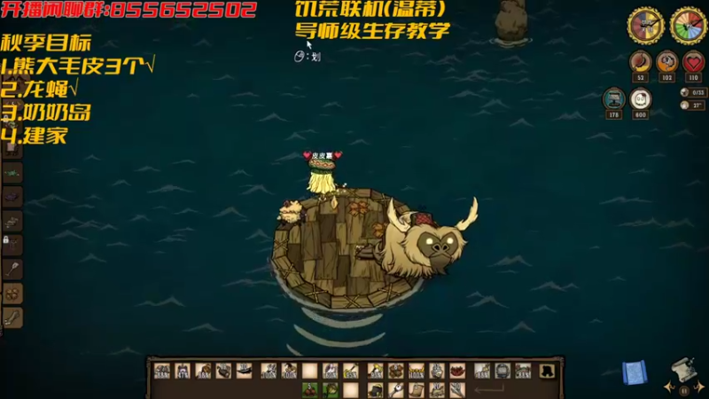 19帮奶奶打扫卫生