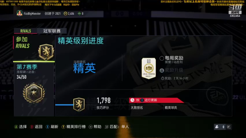 【2022-06-27 22点场】菲兹FizO：怪绿小子狂冲dr