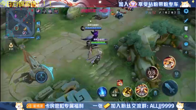 【2022-06-27 19点场】YTG夏天：新主播第二天冲巅峰！