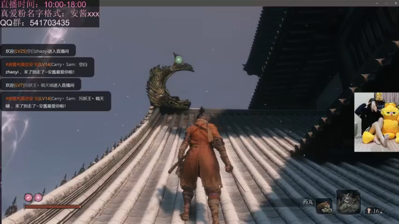 【2022-06-22 12点场】一片安乃近：弟弟，进来你就出不去了