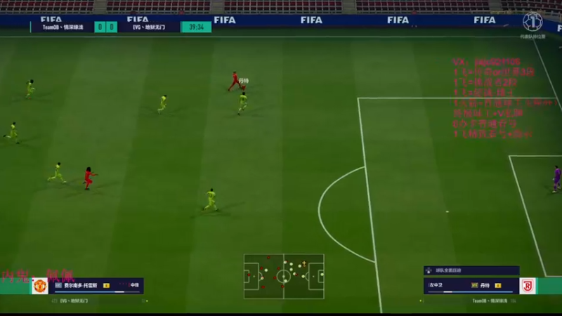 【2022-06-26 21点场】JiaJu就是我啊：1飞==2段！！！