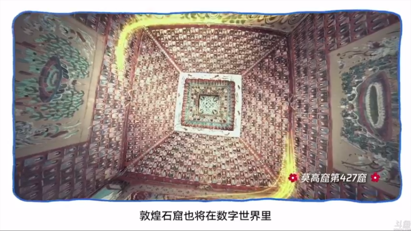 【2022-06-27 21点场】猫叔灬灬：·【猫叔】20点腾讯游戏发布会~~~