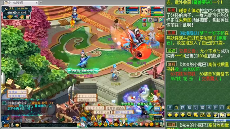【2022-06-26 20点场】皇宫扫地僧：23点皇宫生死万元局，bo3